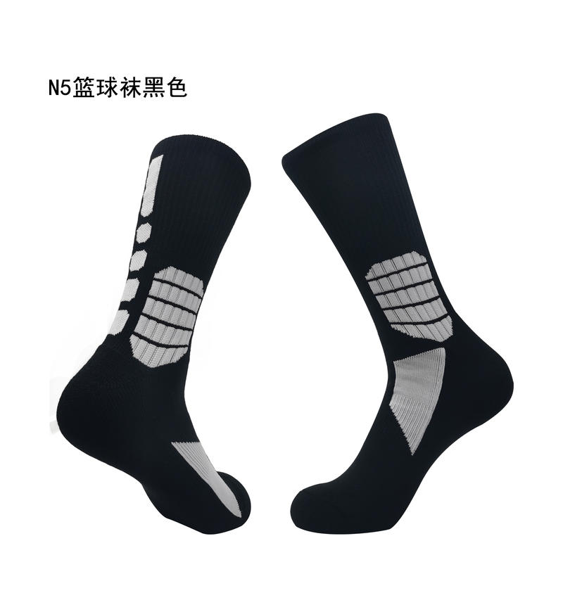 N5黑色