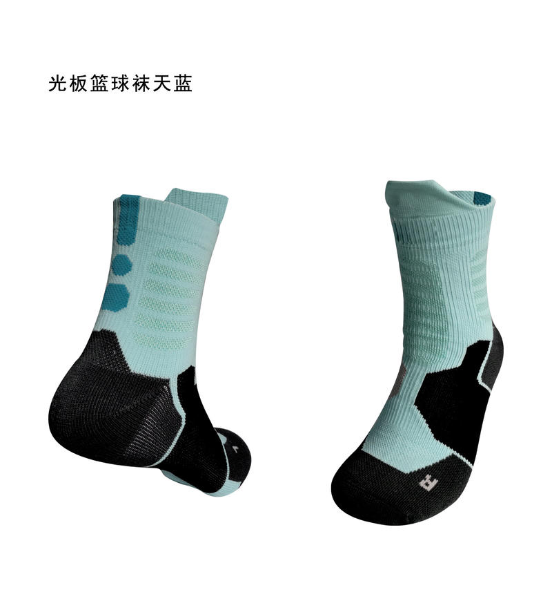 115天蓝