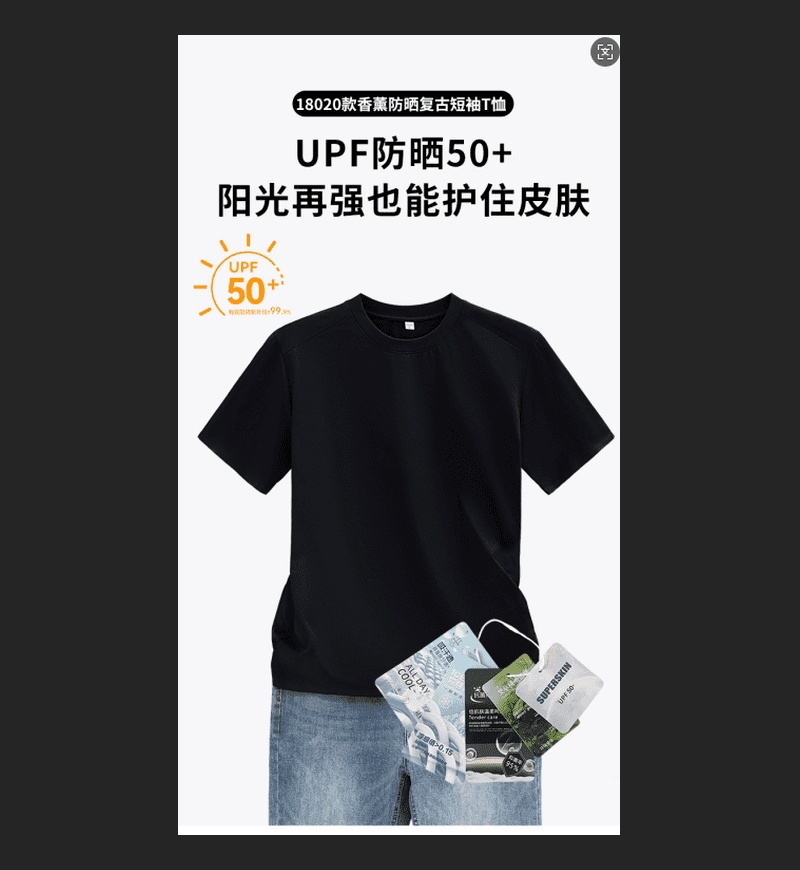 黑色