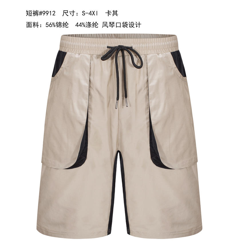 卡其色