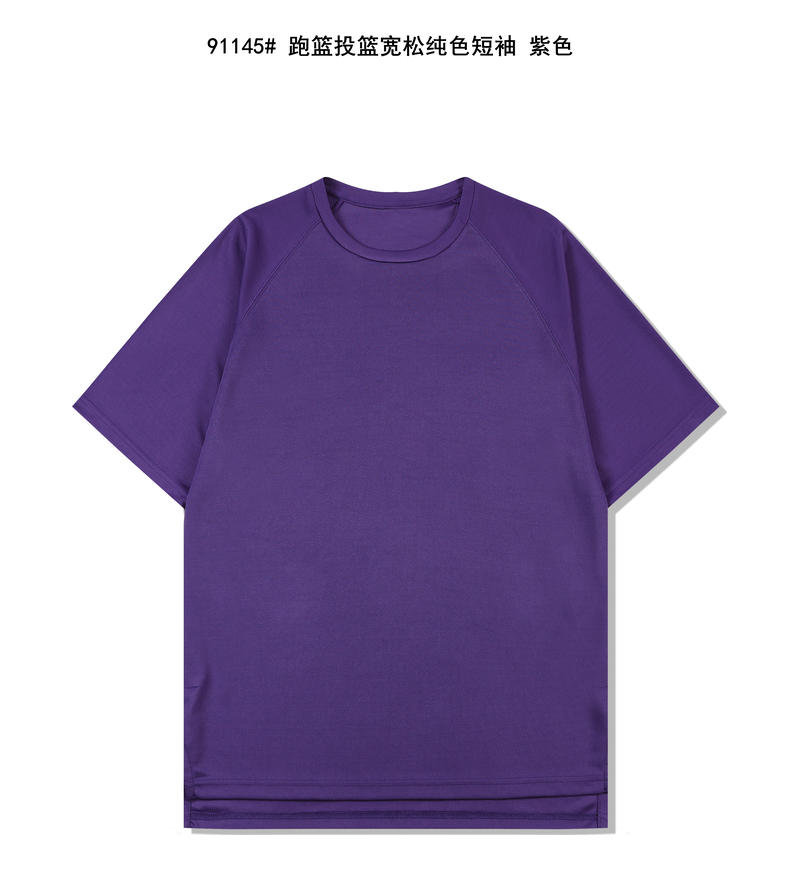 紫色