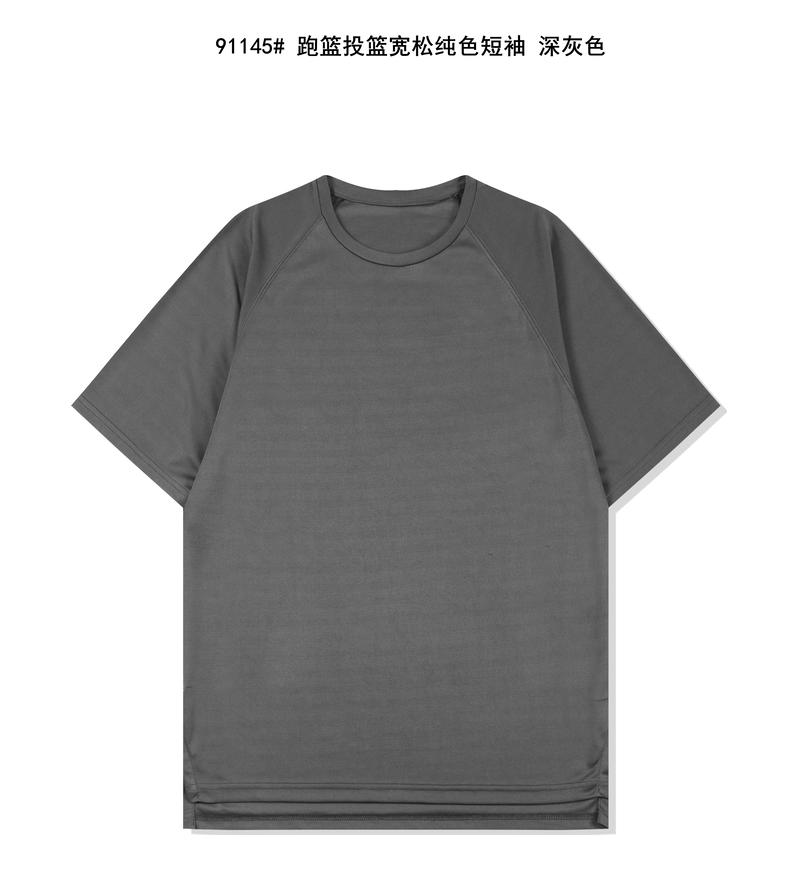 深灰色