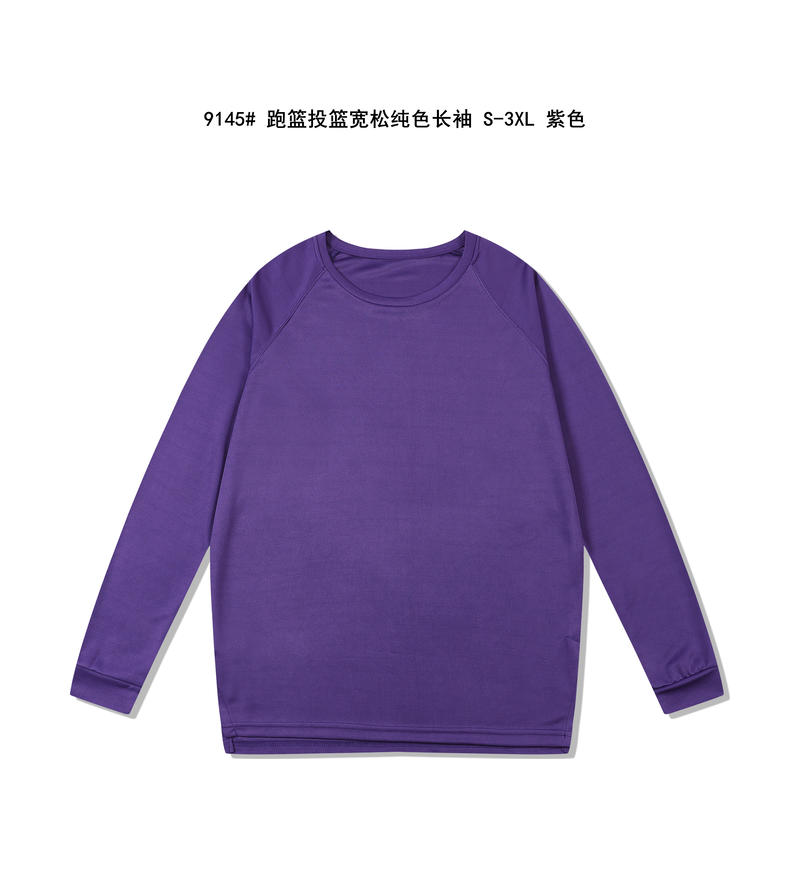 紫色