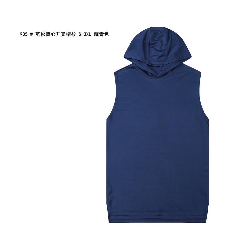 藏青色