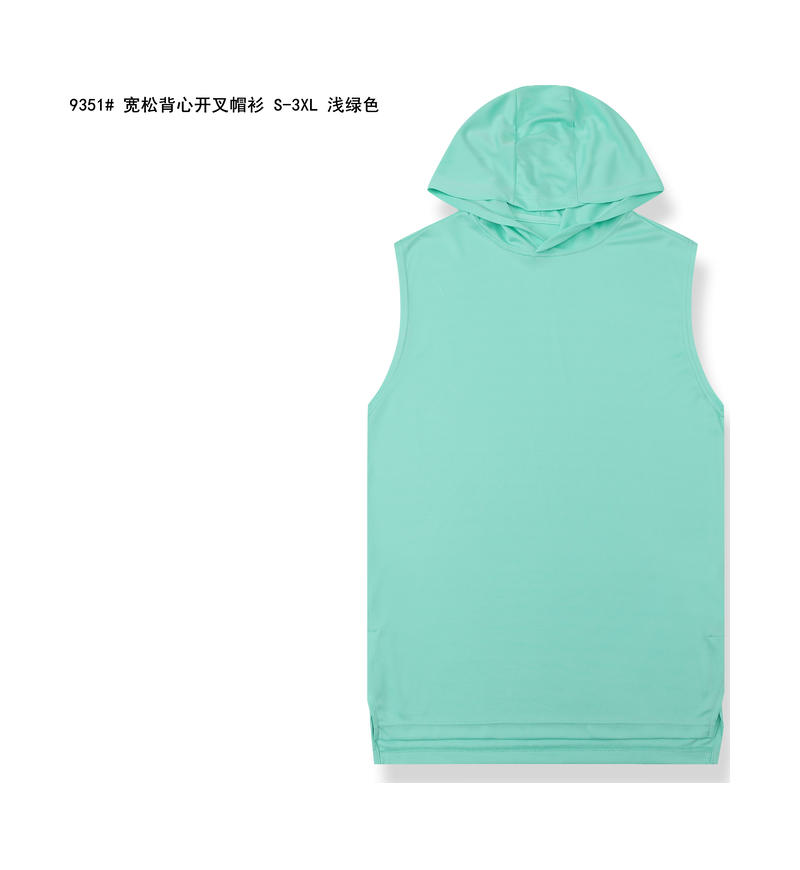 浅绿色