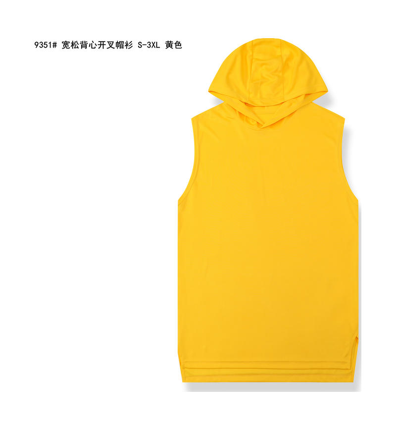 黄色