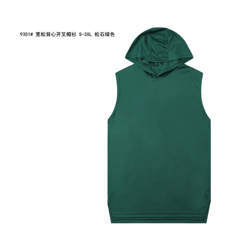 松石绿