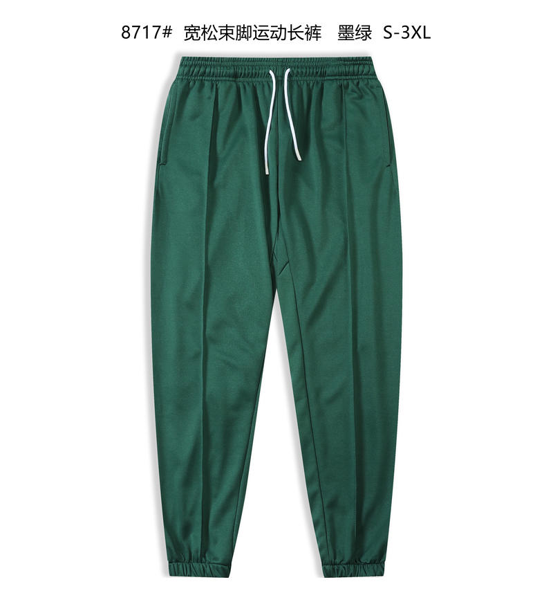 8717#墨绿