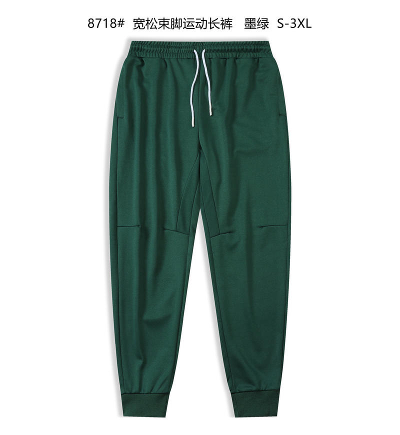 8718#墨绿