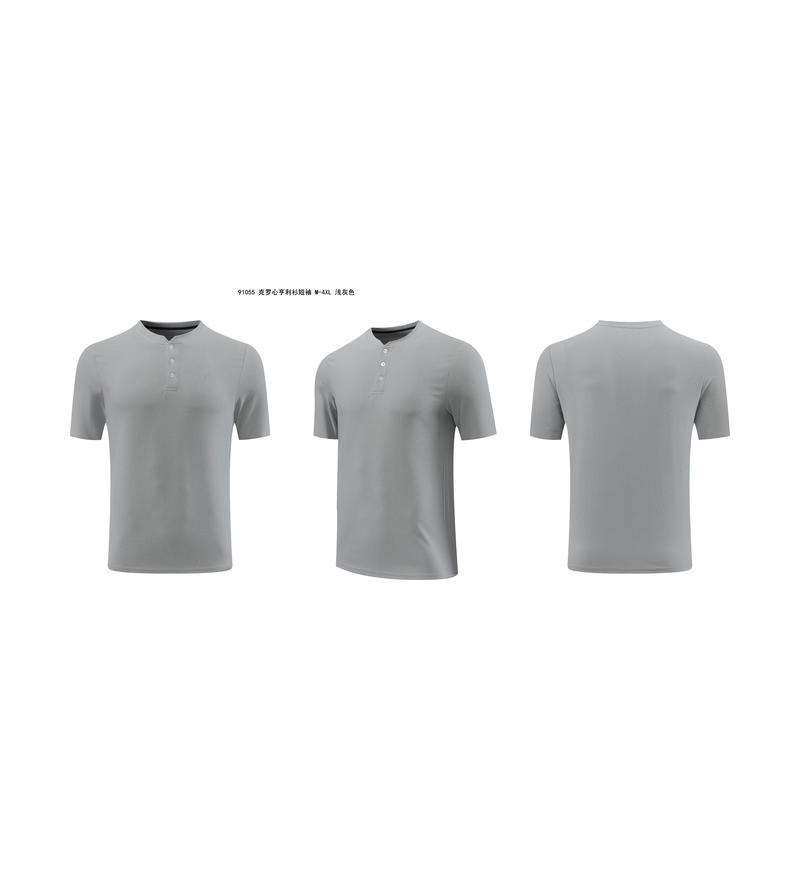 浅灰色