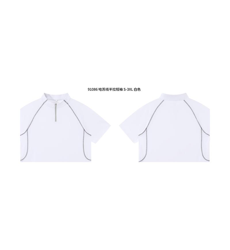 白色