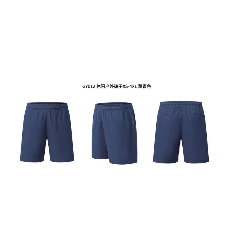 藏青色