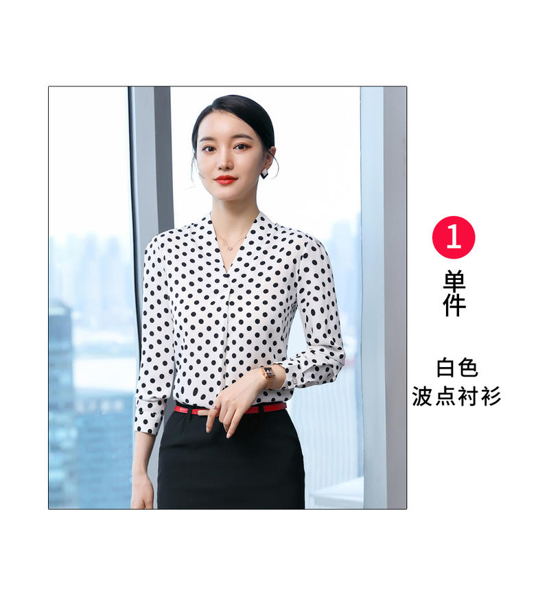 白色