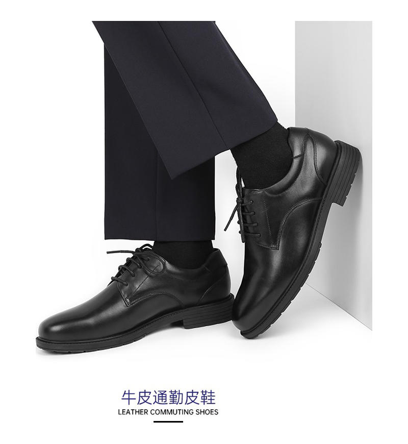 男单