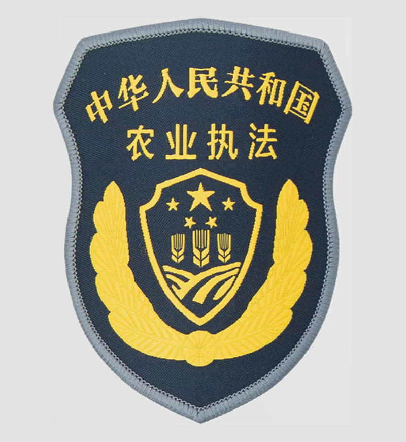 挂式臂章 /付
