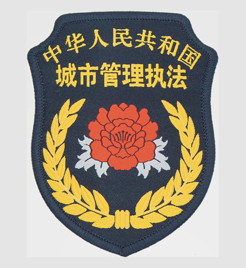 挂式臂章 /付