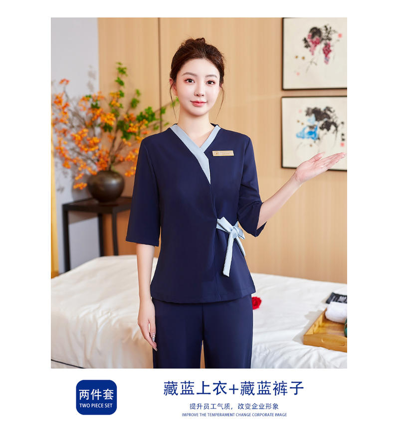 藏青套装